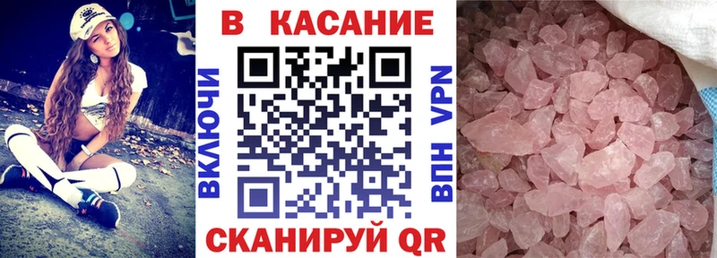 Купить наркотики Собинка КОКАИН  Мефедрон  APVP  Амфетамин  Гашиш  Канабис 