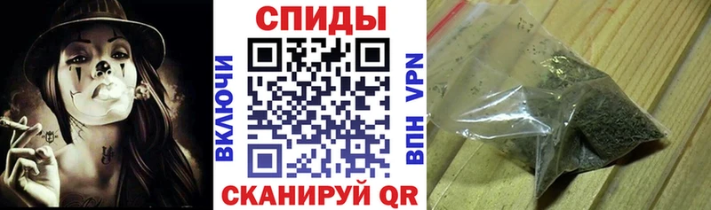 БУТИРАТ BDO  Собинка 