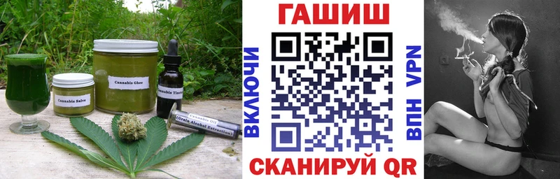 Canna-Cookies конопля  мега маркетплейс  Собинка 