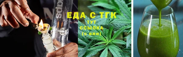 ешки Аркадак