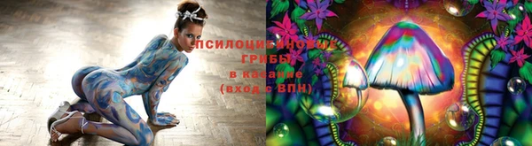 герыч Балабаново