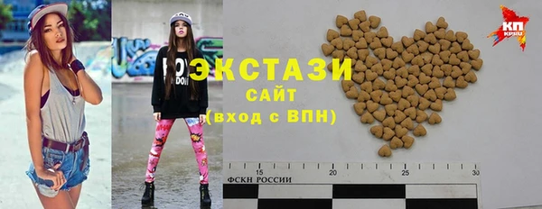 apvp Балахна
