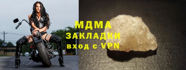 ешки Аркадак