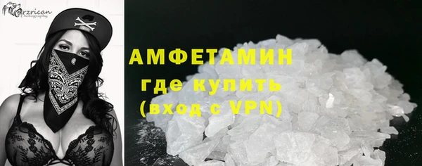 apvp Балахна