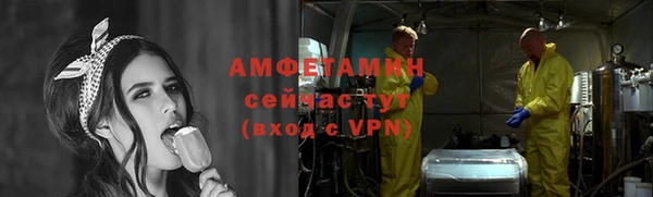 apvp Балахна