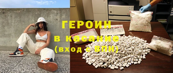 кокаин премиум Баксан