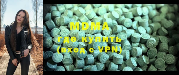 apvp Балахна