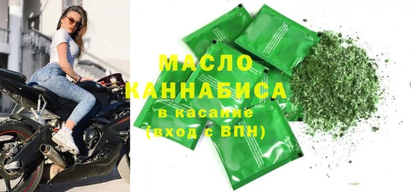 кокаин перу Арсеньев