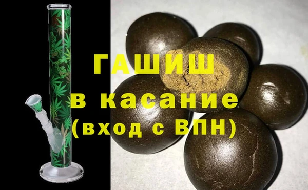apvp Балахна