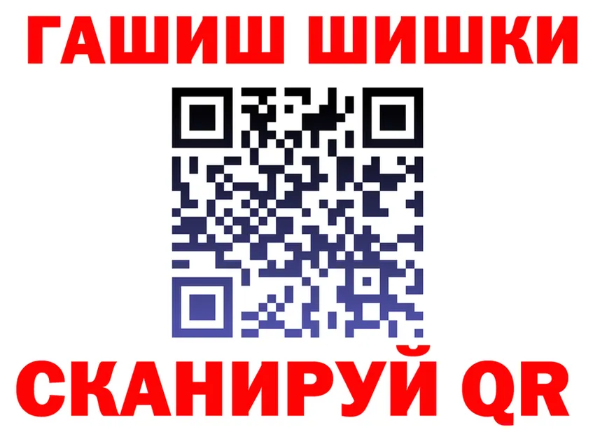 ТГК вейп tor мориарти KRAKEN Собинка