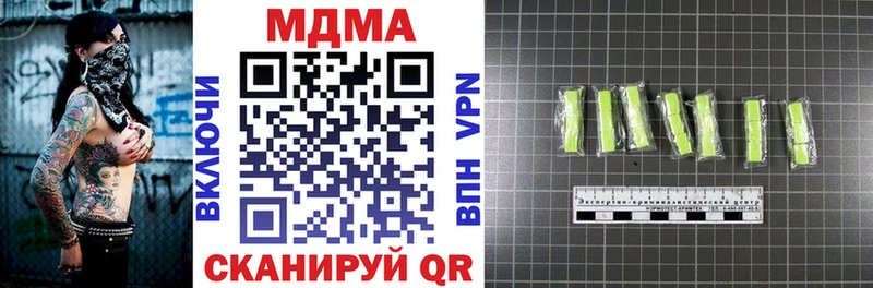 MDMA VHQ  Собинка 