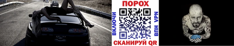 Метамфетамин витя  наркошоп  Собинка 