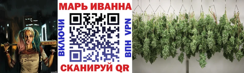 Бошки марихуана гибрид  купить закладку  Собинка 